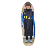 348715052