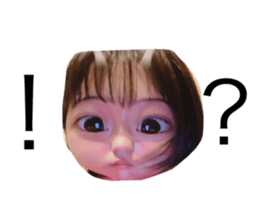 348743179