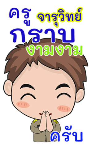 348745124