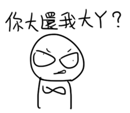348751804