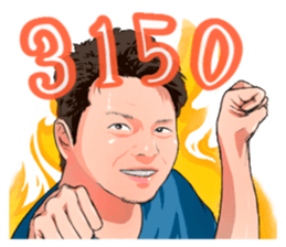 348771131