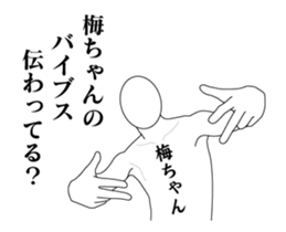 34879285