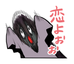 3488026