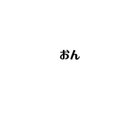 348811470