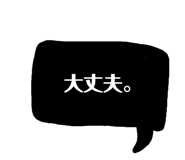 348811472