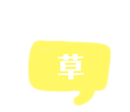 348811473