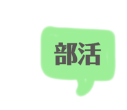 348811474