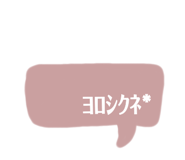 348811475