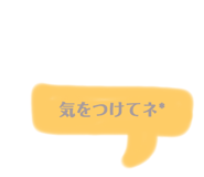 348811479