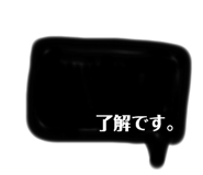 348811483