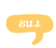 348811484