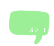 348811485