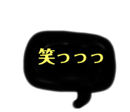 348811486