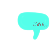348811492