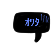 348811495