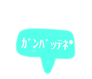 348811500