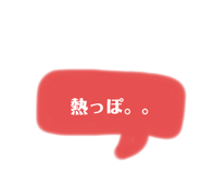 348811501