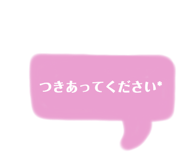 348811503