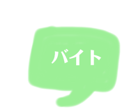 348811504