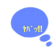 348811507