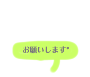 348811508