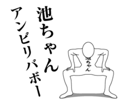 34881201