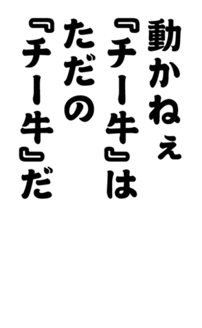 348816768