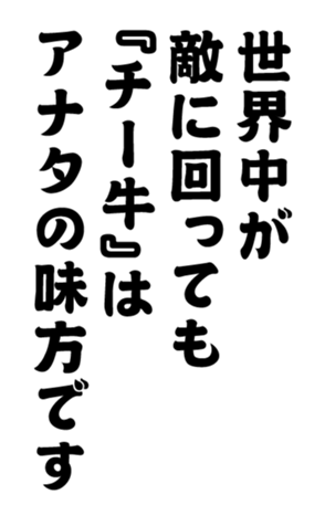 348816772