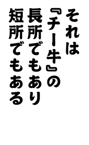 348816776