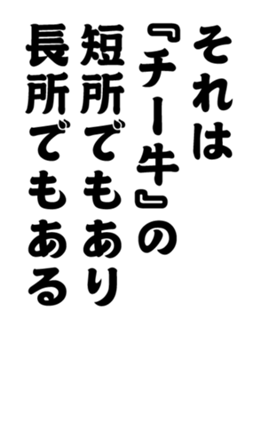 348816777