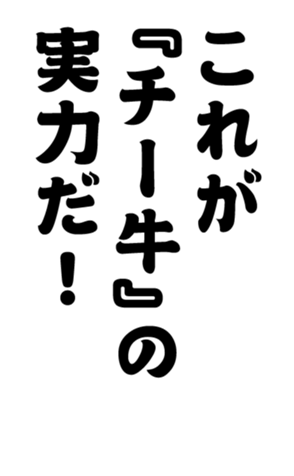 348816779