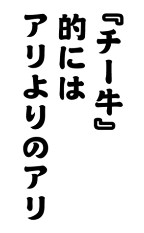348816784
