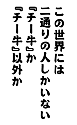 348816786