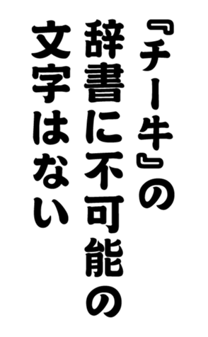348816788