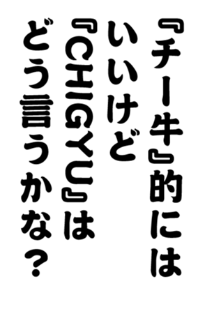 348816789