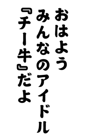 348816790