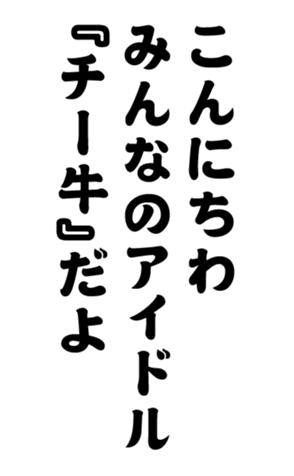 348816791