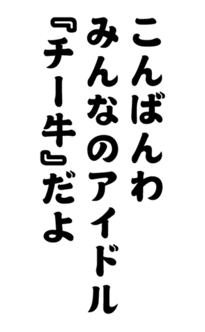 348816792