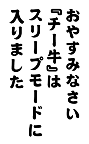 348816793