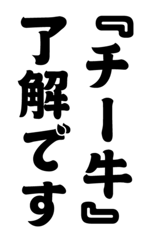 348816794