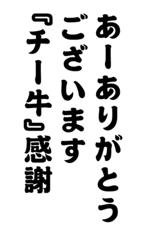 348816795