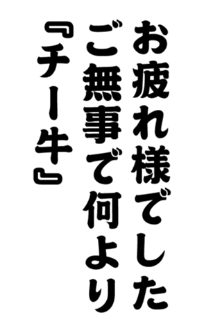 348816796