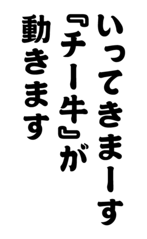 348816798