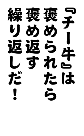 348816802
