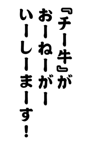 348816803