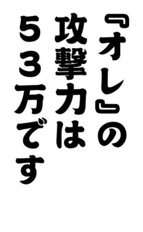 348817030