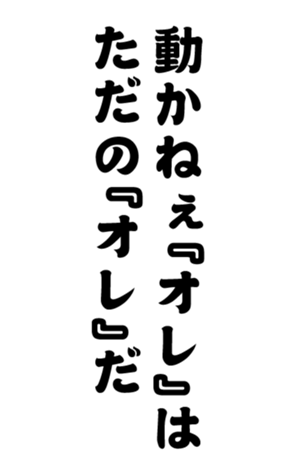 348817032