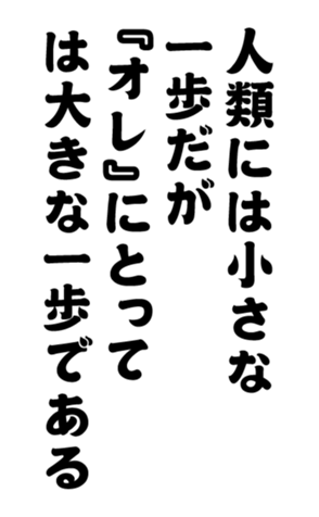 348817033