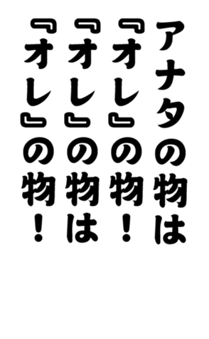 348817034