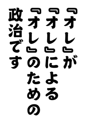 348817037